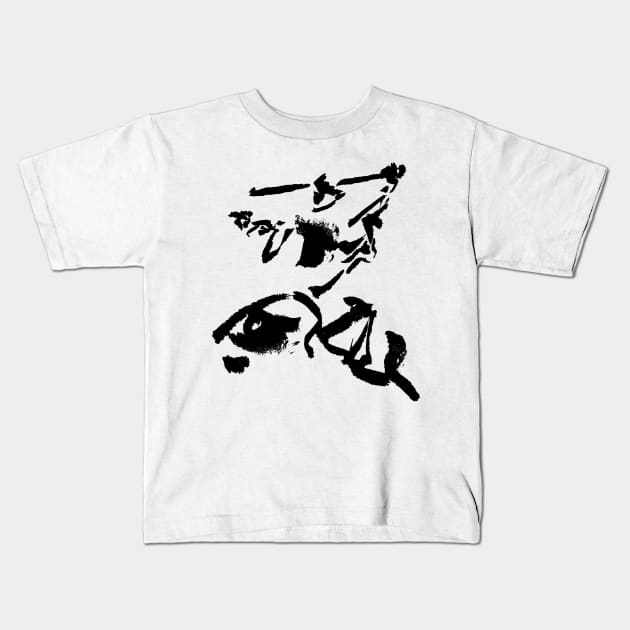 INK Swordfighter / Kendo Budokan Kids T-Shirt by Nikokosmos